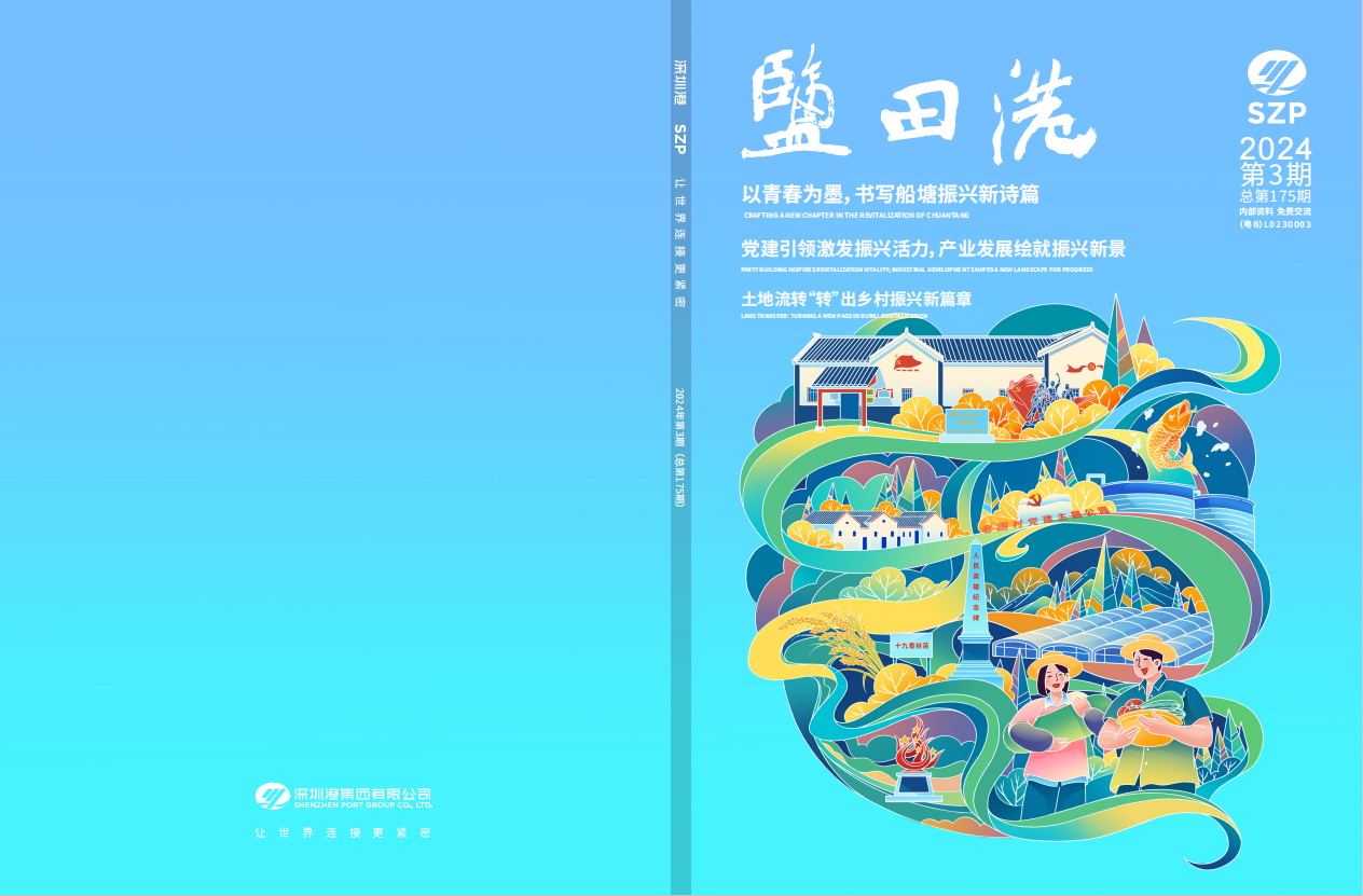 asiagame(中国区)官方网站