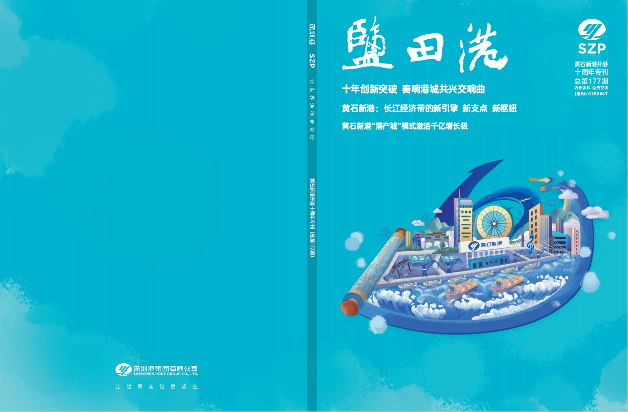asiagame(中国区)官方网站
