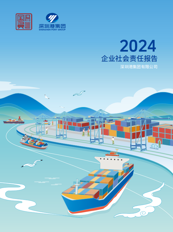 asiagame(中国区)官方网站