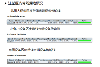 GA黄金甲·(中国区)官方网站