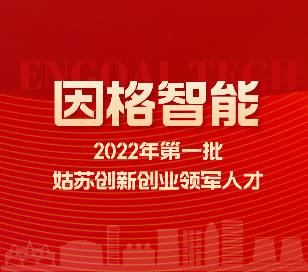 GA黄金甲·(中国区)官方网站