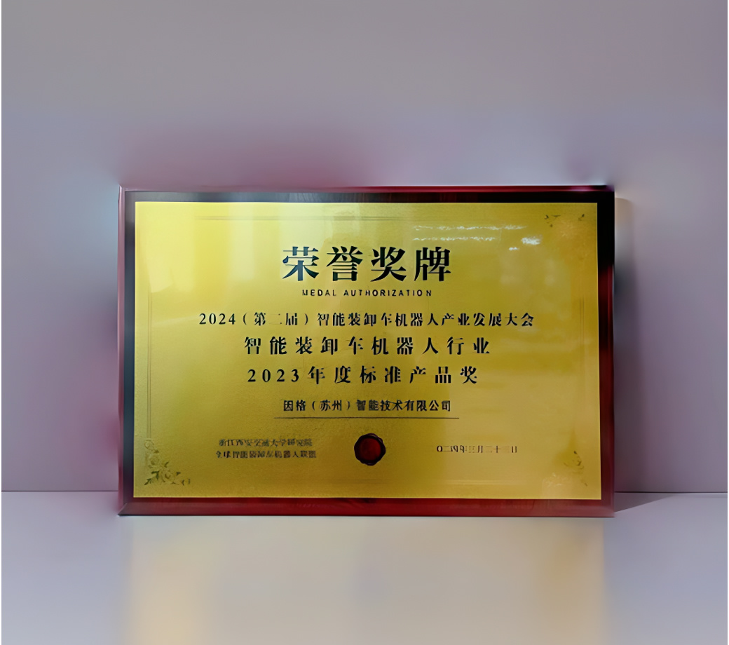 GA黄金甲·(中国区)官方网站