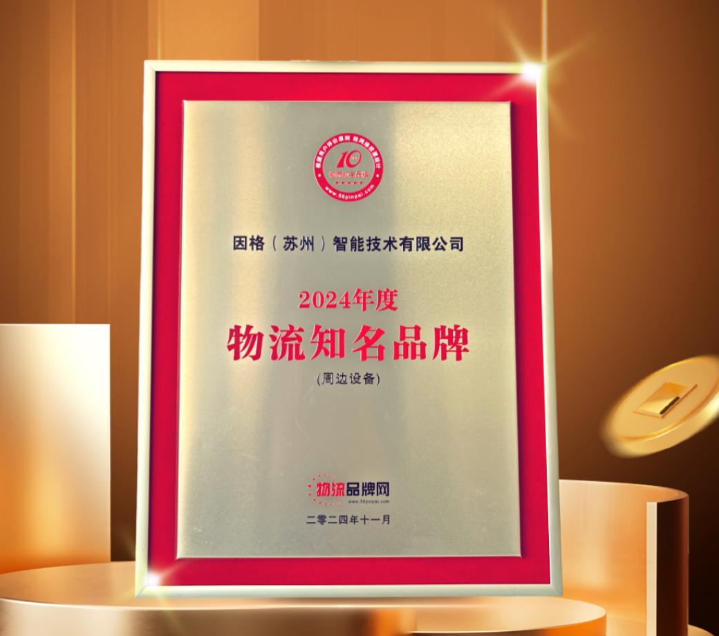 GA黄金甲·(中国区)官方网站