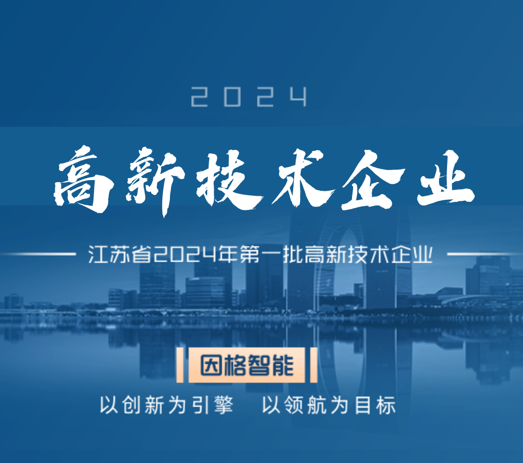 GA黄金甲·(中国区)官方网站